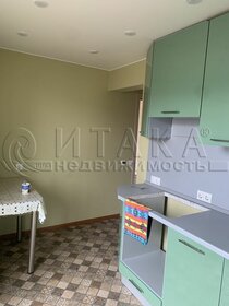 60 м², 2-комнатная квартира 95 000 ₽ в месяц - изображение 88