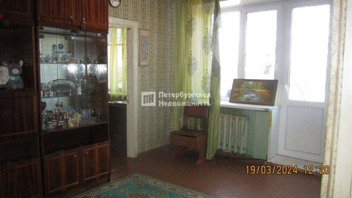 Купить 4-комнатную квартиру с высокими потолками в Солнечногорске - изображение 42