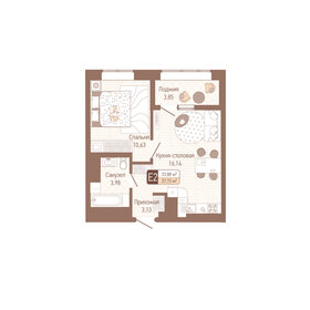37,1 м², 1-комнатная квартира 4 000 000 ₽ - изображение 23