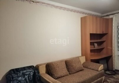 14,3 м², комната 870 000 ₽ - изображение 7