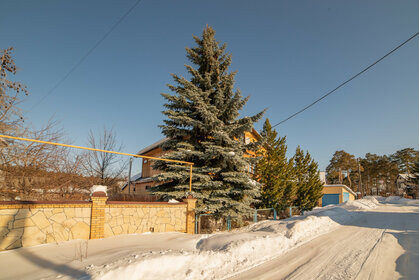 Купить коммерческую недвижимость в районе Промышленный во Владикавказе - изображение 31