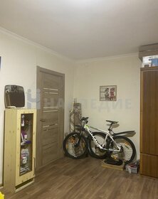 20 м², квартира-студия 3 250 000 ₽ - изображение 42