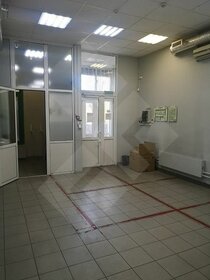 93,2 м², помещение свободного назначения 299 990 ₽ в месяц - изображение 21