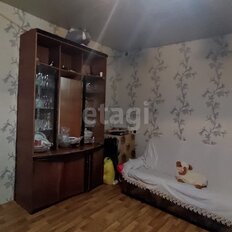 Квартира 143,4 м², 4-комнатная - изображение 5