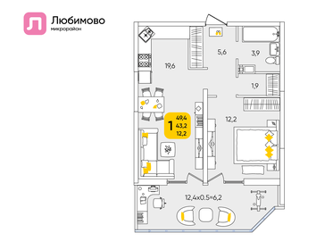 Квартира 48,9 м², 1-комнатная - изображение 1