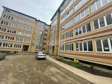 27,4 м², квартира-студия 2 150 000 ₽ - изображение 69