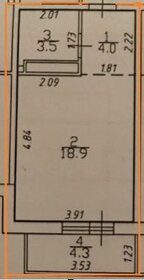 20 м², квартира-студия 6 800 000 ₽ - изображение 44