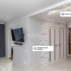 Квартира 57,2 м², 3-комнатная - изображение 2