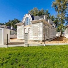 дом + 7,7 сотки, участок - изображение 3