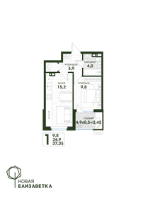 37,4 м², 1-комнатная квартира 5 238 338 ₽ - изображение 18