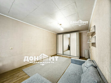 30 м², 1-комнатная квартира 3 100 000 ₽ - изображение 26