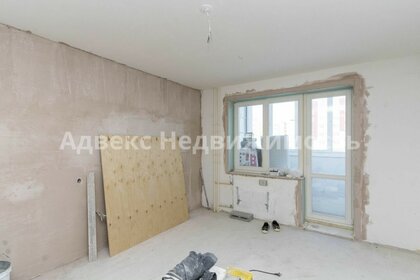 70 м², 3-комнатная квартира 7 100 000 ₽ - изображение 59