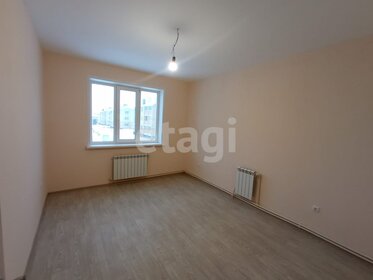 21,2 м², 1-комнатная квартира 2 350 000 ₽ - изображение 38