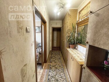 Купить квартиру на улице Типанова в Санкт-Петербурге - изображение 33