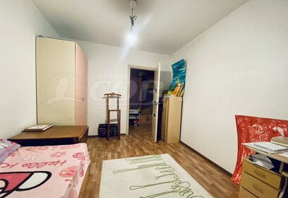 50 м², 2-комнатная квартира 5 590 000 ₽ - изображение 51