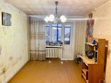 46,3 м², 2-комнатная квартира 2 950 000 ₽ - изображение 97