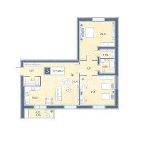 107,5 м², 3-комнатная квартира 11 250 000 ₽ - изображение 68