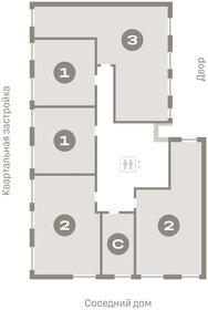 95,3 м², 3-комнатная квартира 9 320 000 ₽ - изображение 61