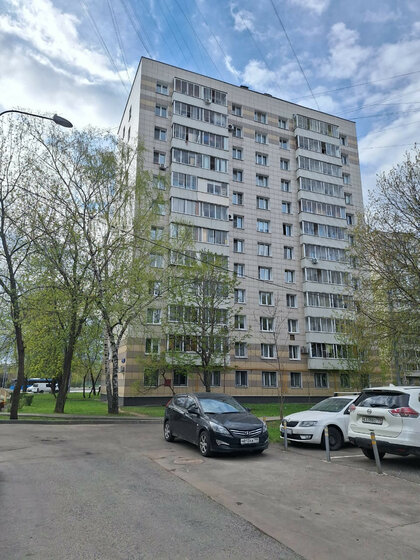 47,9 м², 2-комнатная квартира 11 550 000 ₽ - изображение 1