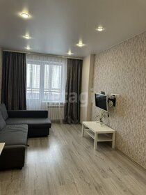 50 м², 2-комнатная квартира 47 000 ₽ в месяц - изображение 45