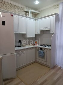 45,4 м², 1-комнатная квартира 6 500 000 ₽ - изображение 25