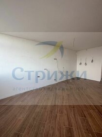 77,2 м², 1-комнатная квартира 12 890 000 ₽ - изображение 36