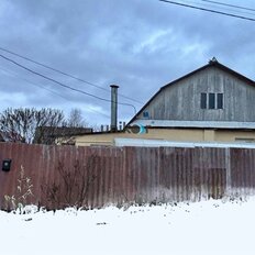 дом + 8,4 сотки, участок - изображение 5