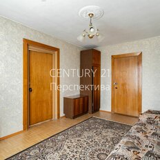 Квартира 53,1 м², 3-комнатная - изображение 2