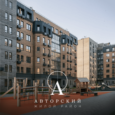 Квартира 96 м², 3-комнатная - изображение 2