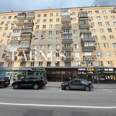 57,5 м², готовый бизнес - изображение 5