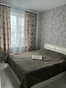 Купить 4-комнатную квартиру в Тобольске - изображение 9