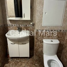 Квартира 41 м², 1-комнатная - изображение 5