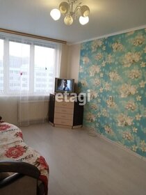 29,5 м², 1-комнатная квартира 6 070 000 ₽ - изображение 14