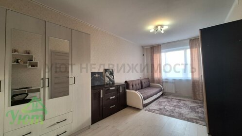 Купить однокомнатную квартиру в новостройке у метро Прокшино (красная ветка) в Москве и МО - изображение 45
