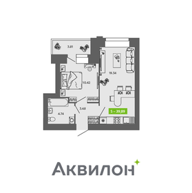 Квартира 39,9 м², 1-комнатная - изображение 1