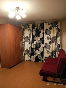 14,2 м², квартира-студия 4 999 000 ₽ - изображение 42