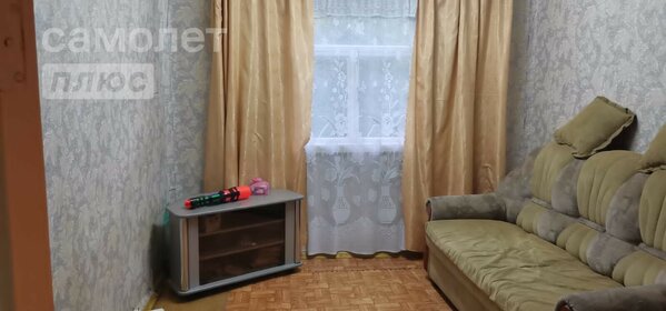 Купить апартаменты у станции Рижская (МЦД-2, 4) в Москве - изображение 2