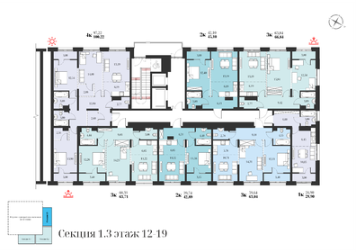 50,6 м², 2-комнатная квартира 5 750 000 ₽ - изображение 72
