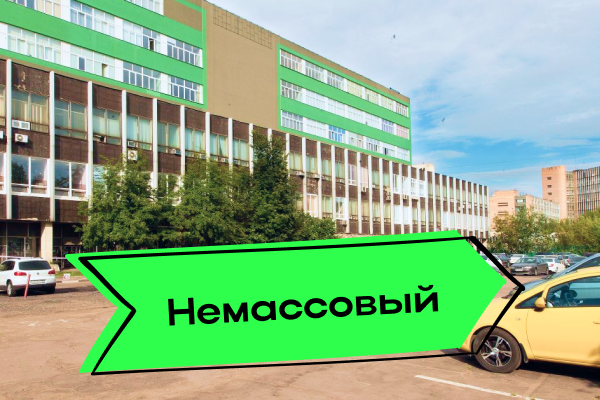 10 м², юридический адрес 2 727 ₽ в месяц - изображение 1