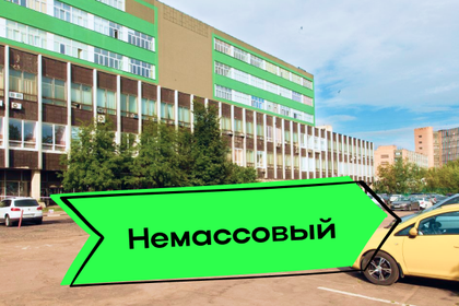 Купить двухкомнатную квартиру в новостройке на улице Херсонская в Москве - изображение 1