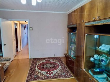 45 м², 2-комнатная квартира 1 050 000 ₽ - изображение 21