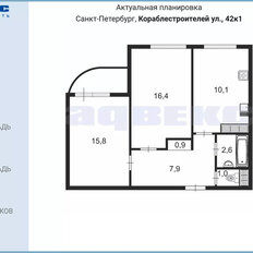 Квартира 54,7 м², 2-комнатная - изображение 2