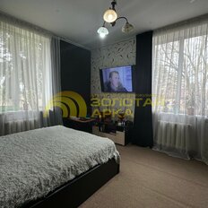 Квартира 44,5 м², студия - изображение 1