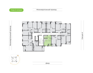 Квартира 29 м², 1-комнатная - изображение 2