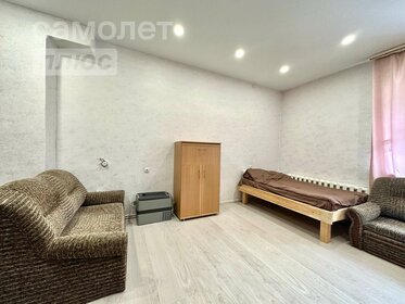 35,3 м², 1-комнатная квартира 3 350 000 ₽ - изображение 50