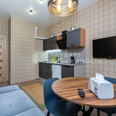 Квартира 39,5 м², 1-комнатная - изображение 2