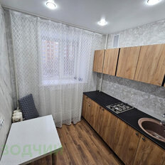 Квартира 20,8 м², 1-комнатная - изображение 4