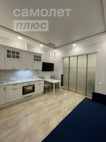 54 м², 1-комнатная квартира 13 300 000 ₽ - изображение 53