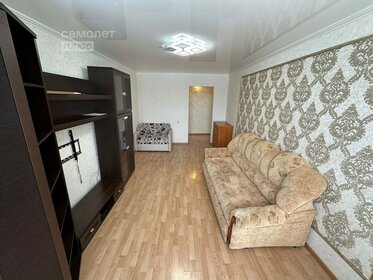 40 м², 1-комнатная квартира 4 550 000 ₽ - изображение 52