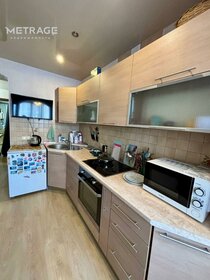 Купить квартиру в домах серии П46 в Люберцах - изображение 3